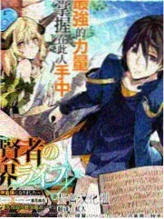校园节拍篇第18集缩略图